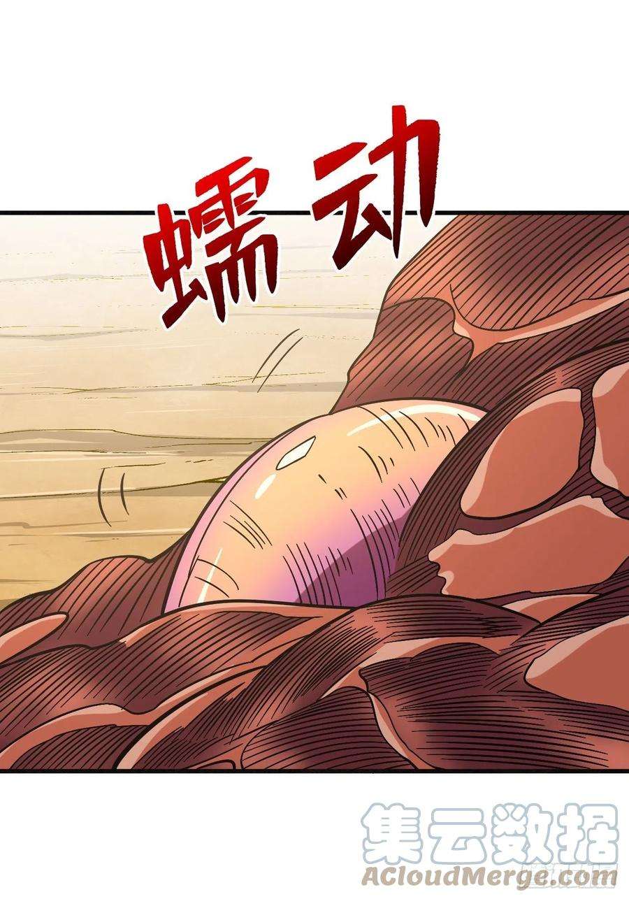 重回末世当大佬寄生虫