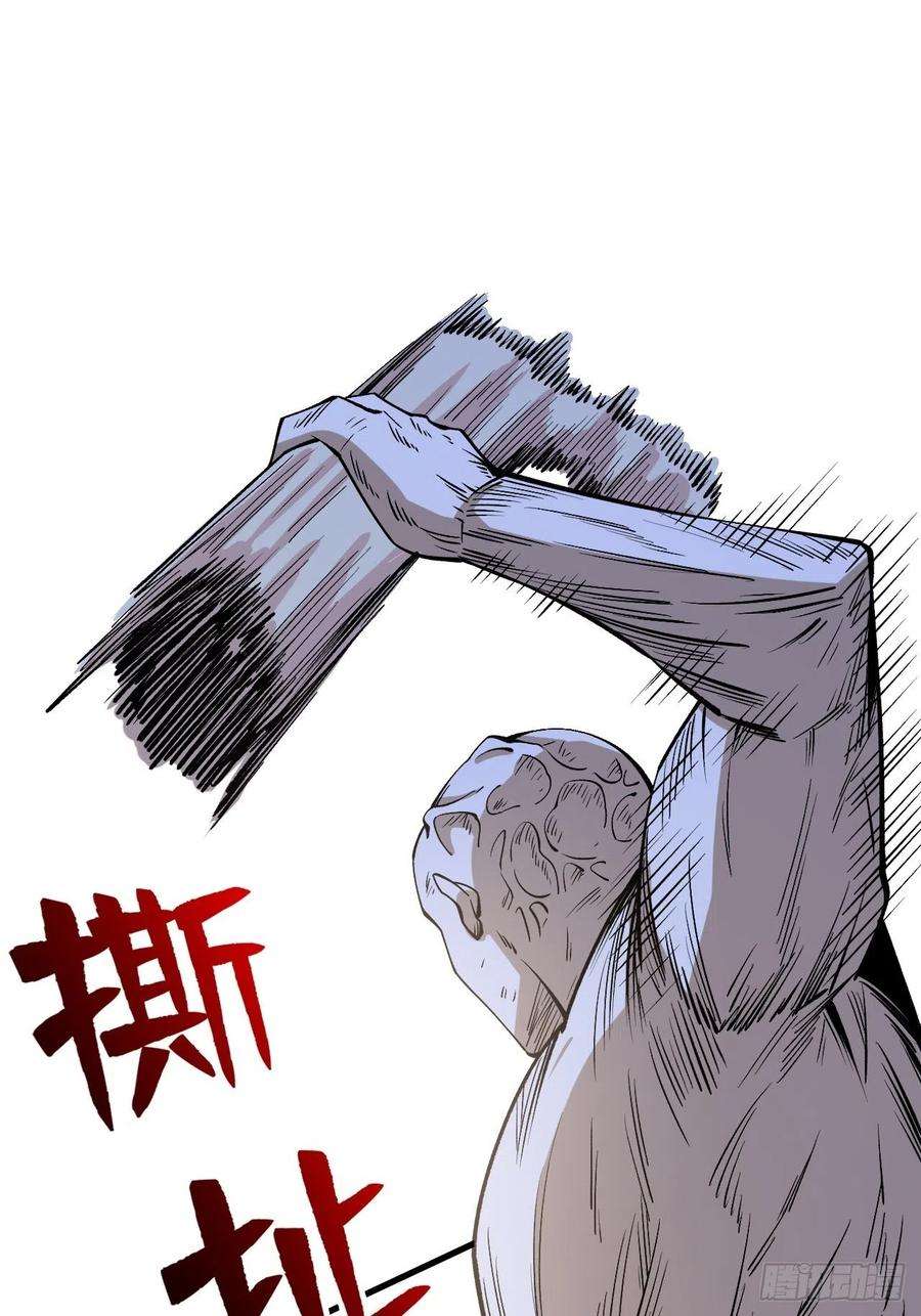 重回末世当大佬寄生虫