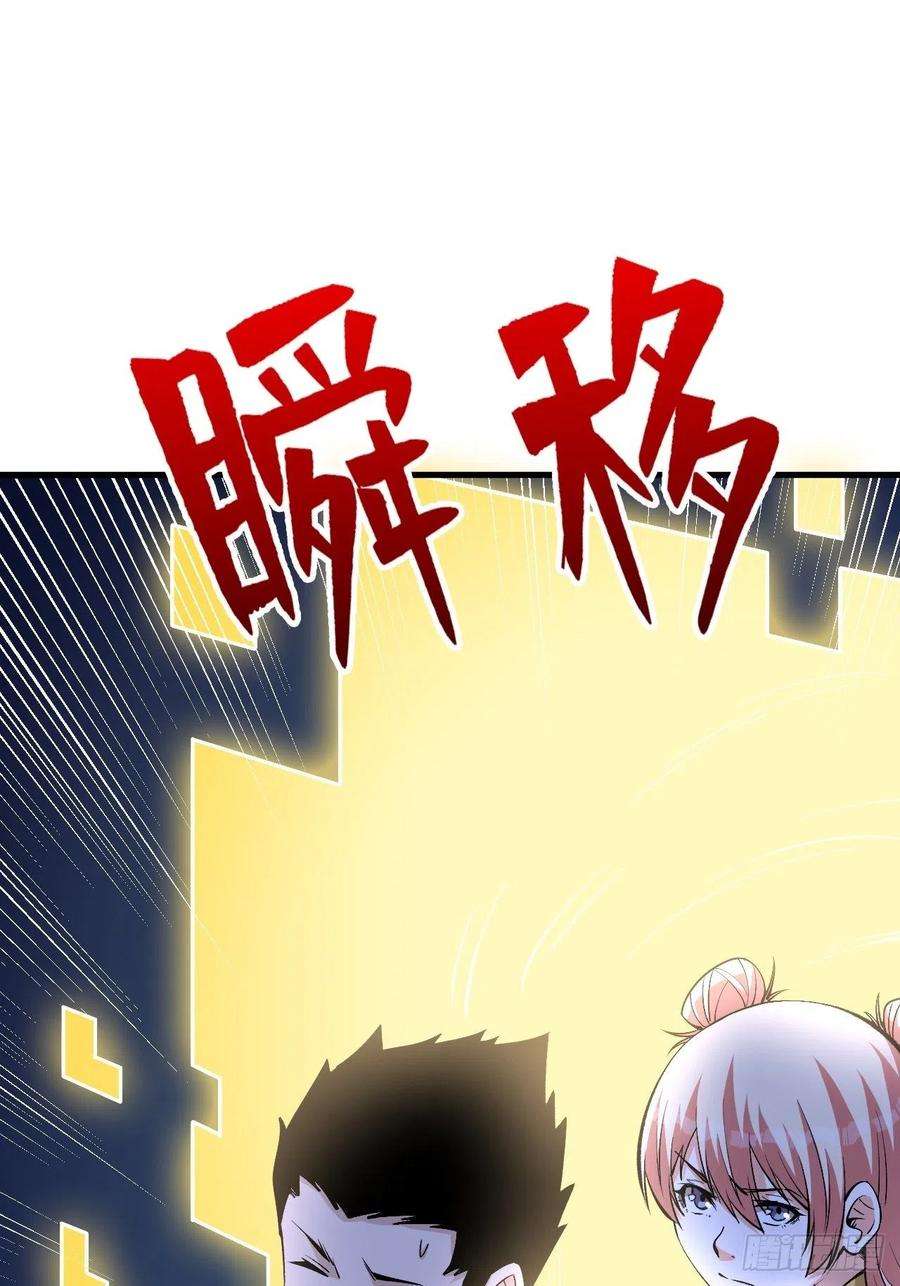 重回末世当大佬寄生虫