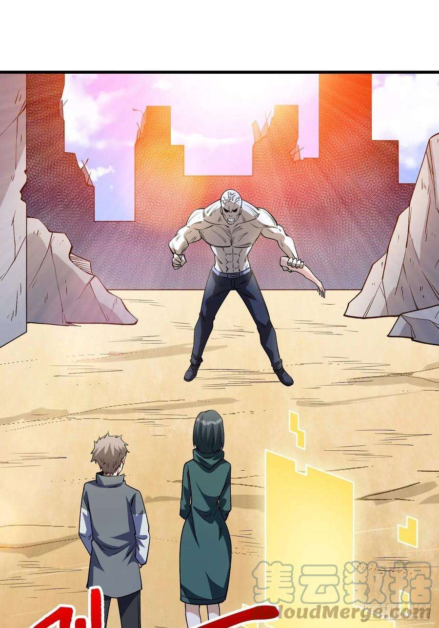 重回末世当大佬寄生虫