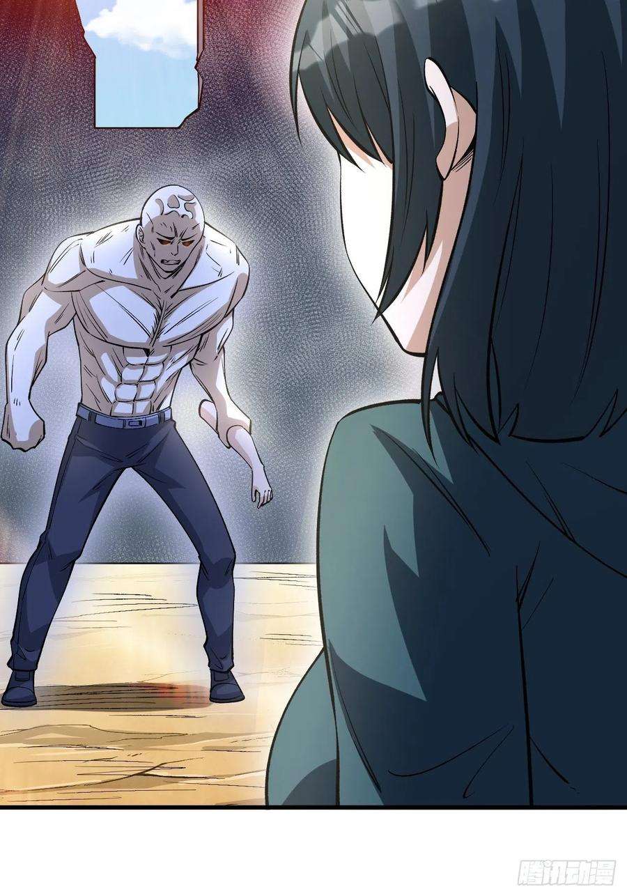 重回末世当大佬寄生虫