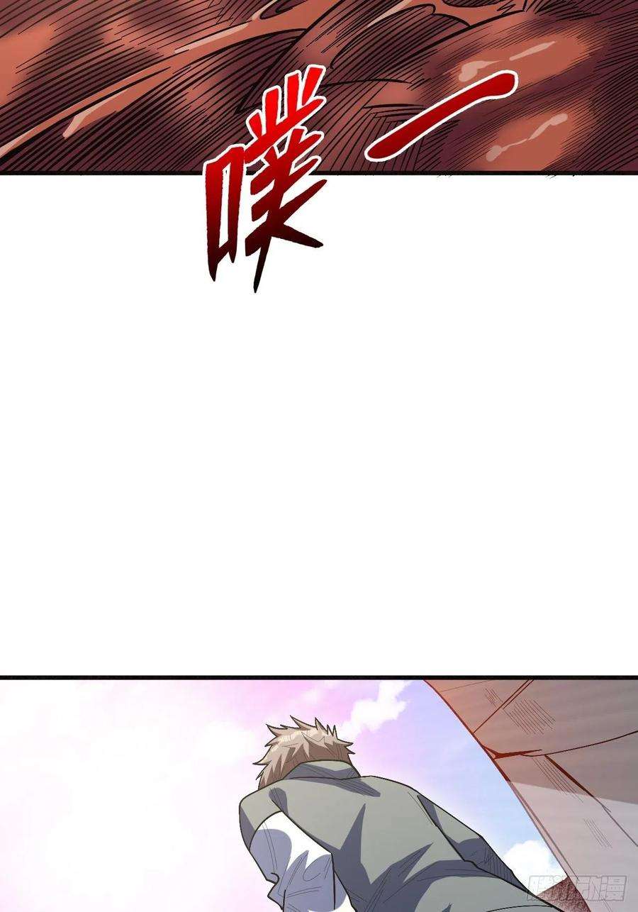 重回末世当大佬寄生虫