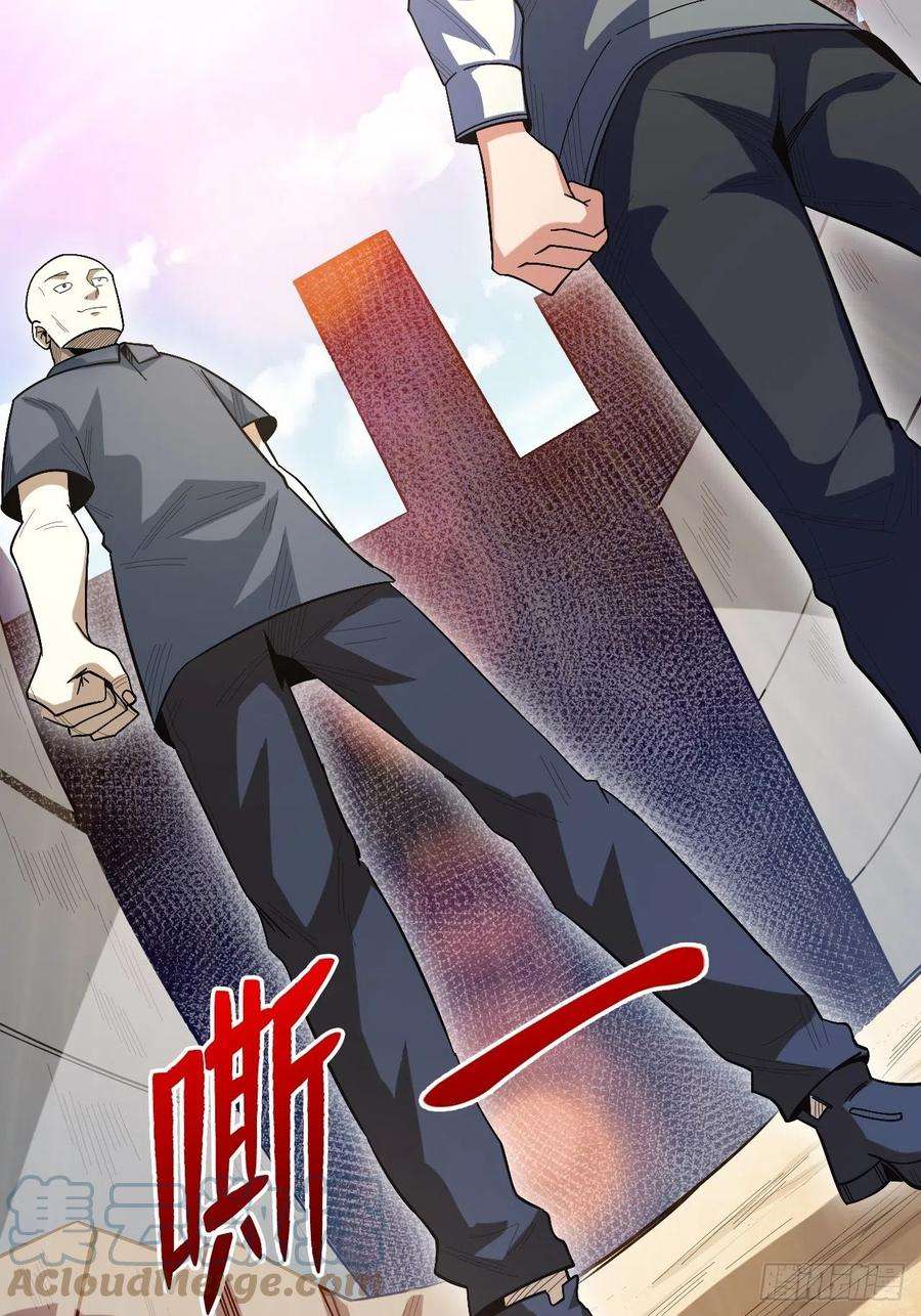 重回末世当大佬寄生虫