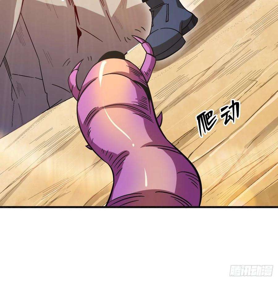 重回末世当大佬寄生虫