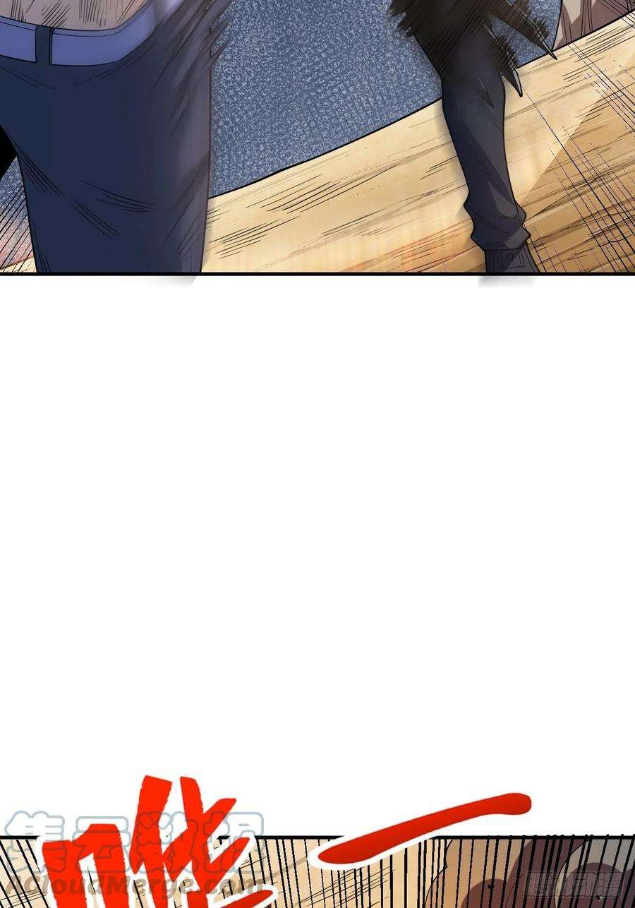 重回末世当大佬变异