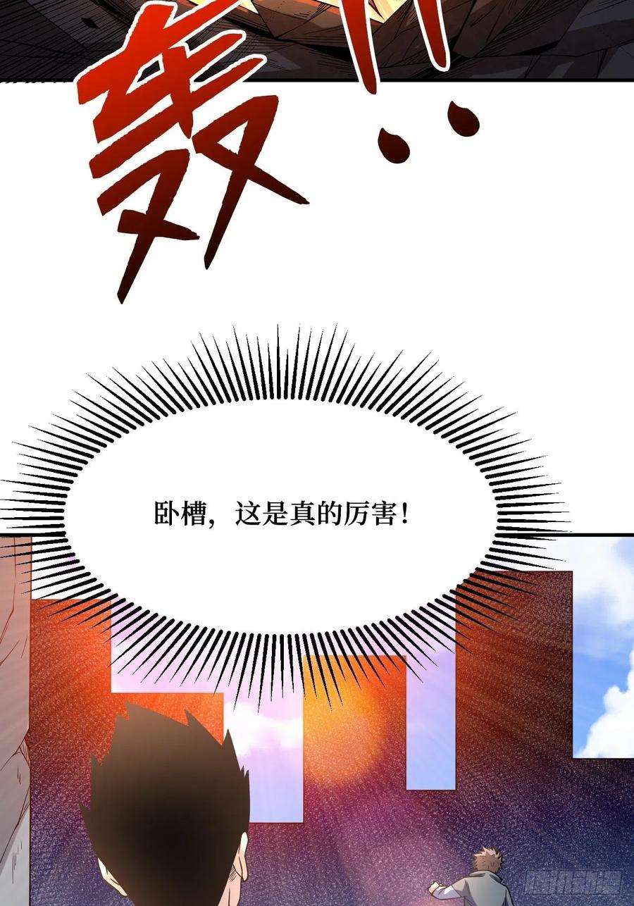 重回末世当大佬变异