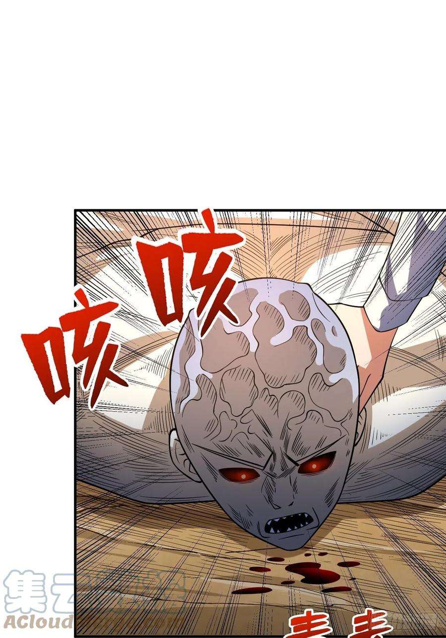 重回末世当大佬变异