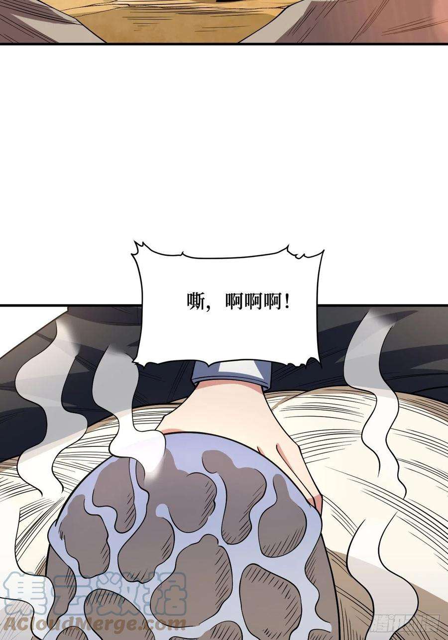 重回末世当大佬变异