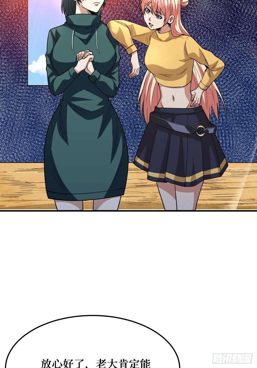 重回末世当大佬变异