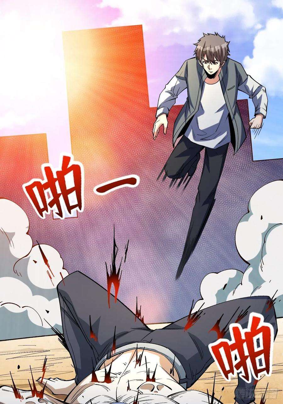 重回末世当大佬变异