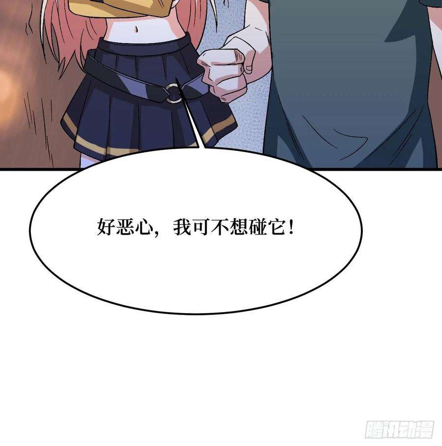 重回末世当大佬变异