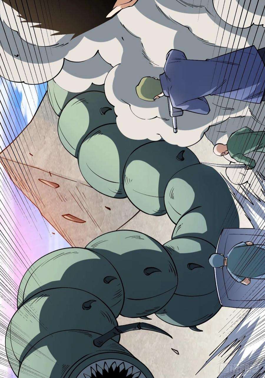 重回末世当大佬寄生怪