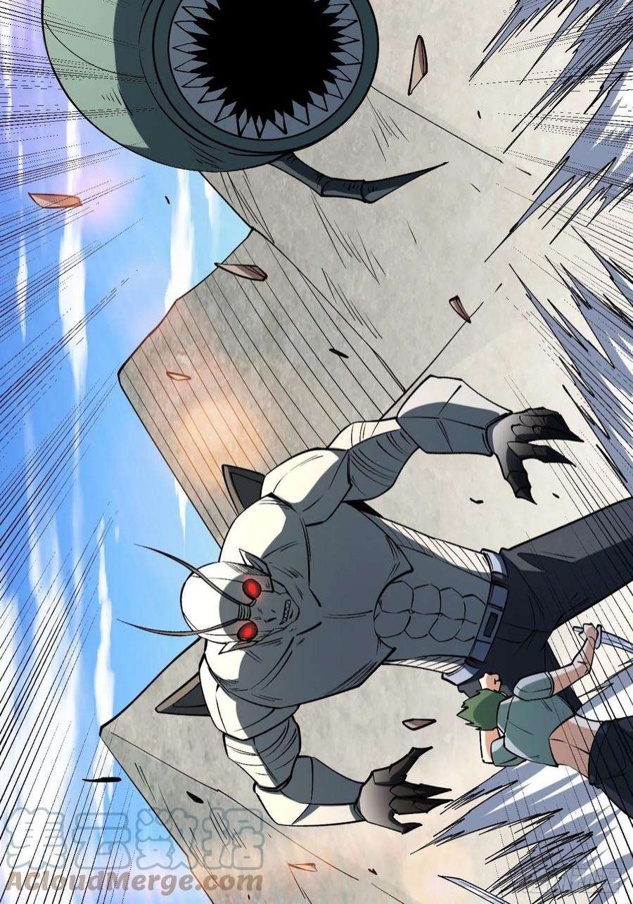 重回末世当大佬寄生怪