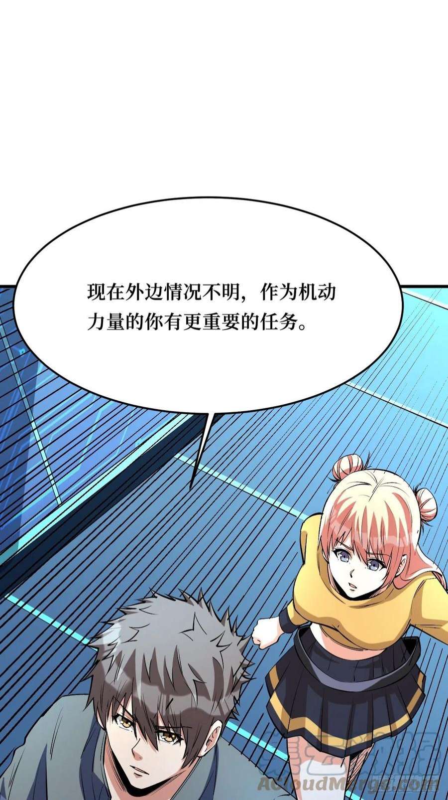 重回末世当大佬寄生怪