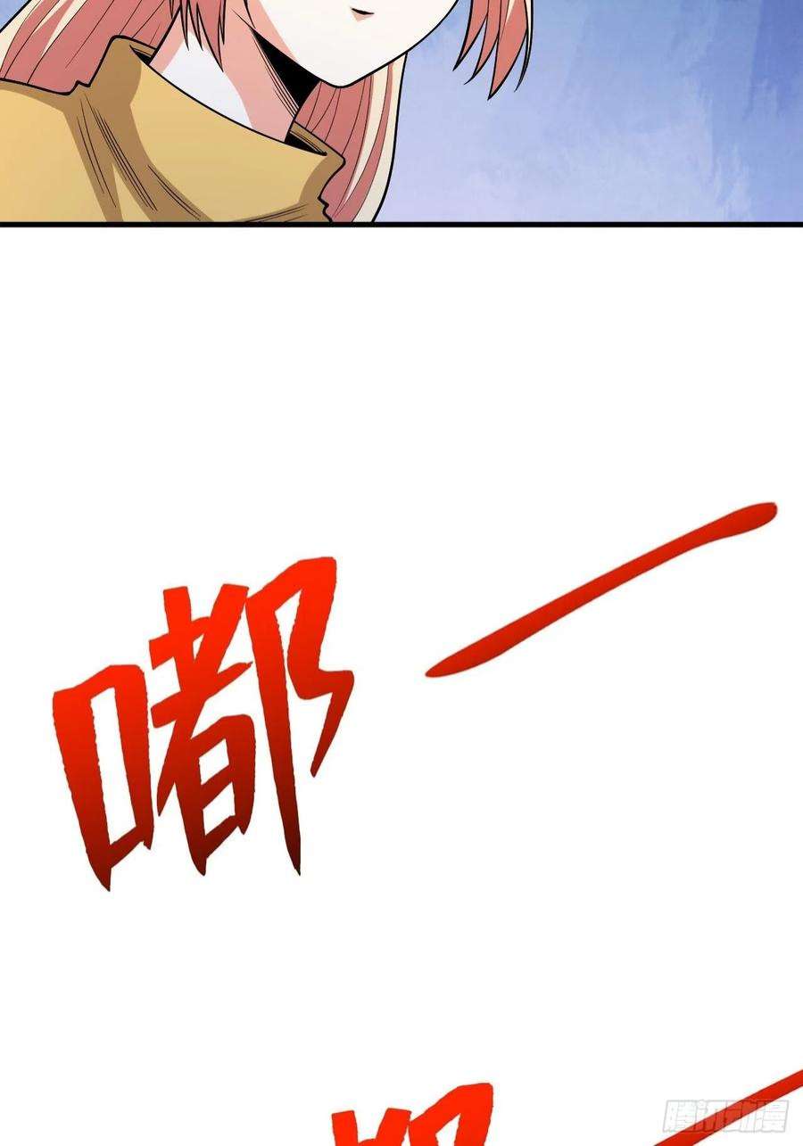重回末世当大佬寄生怪