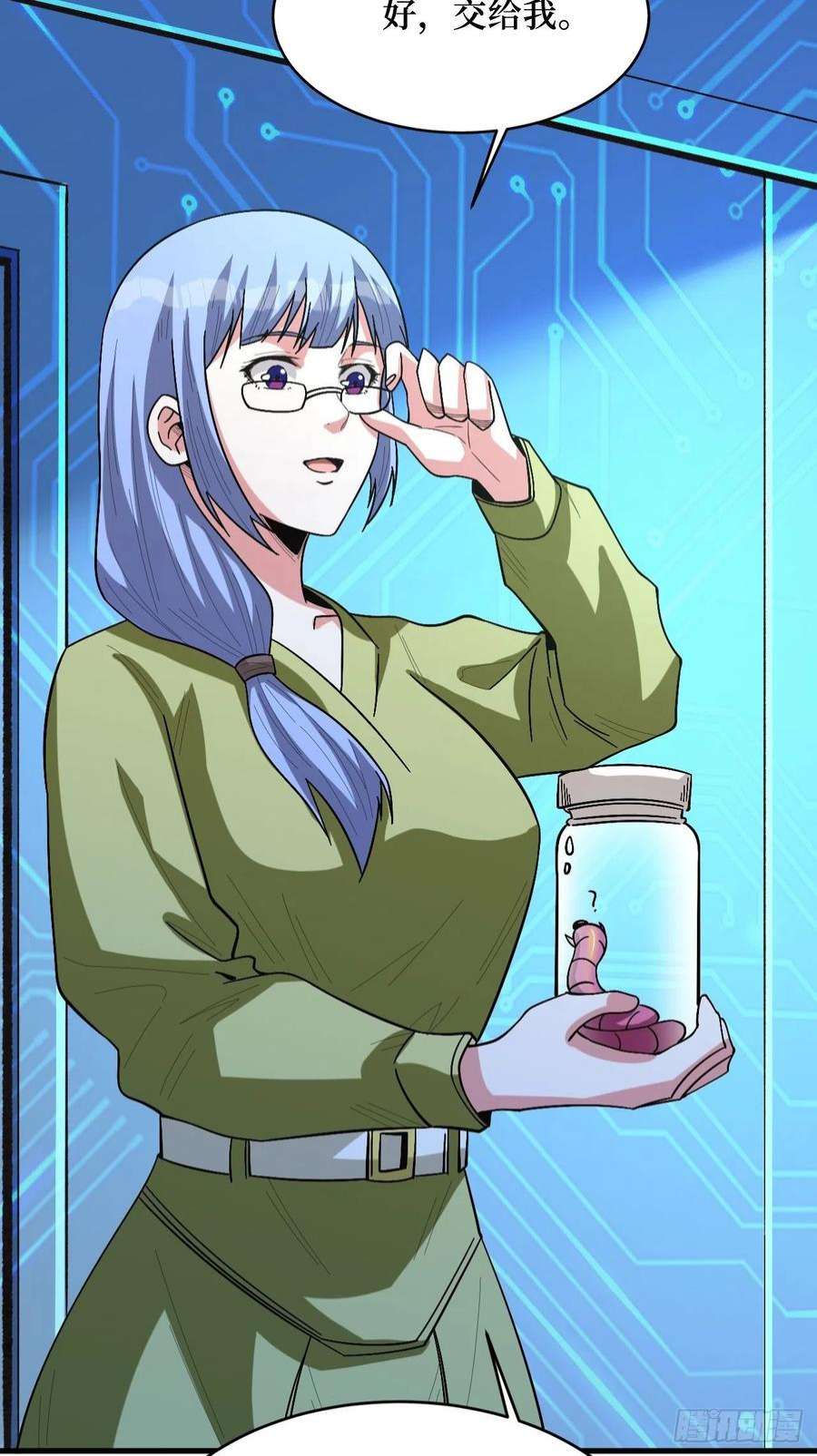 重回末世当大佬寄生怪