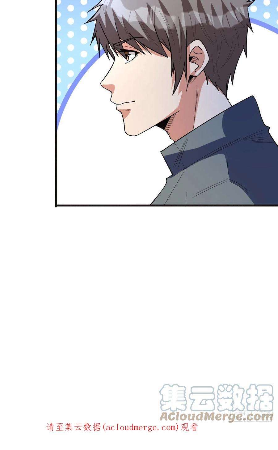 重回末世当大佬寄生怪