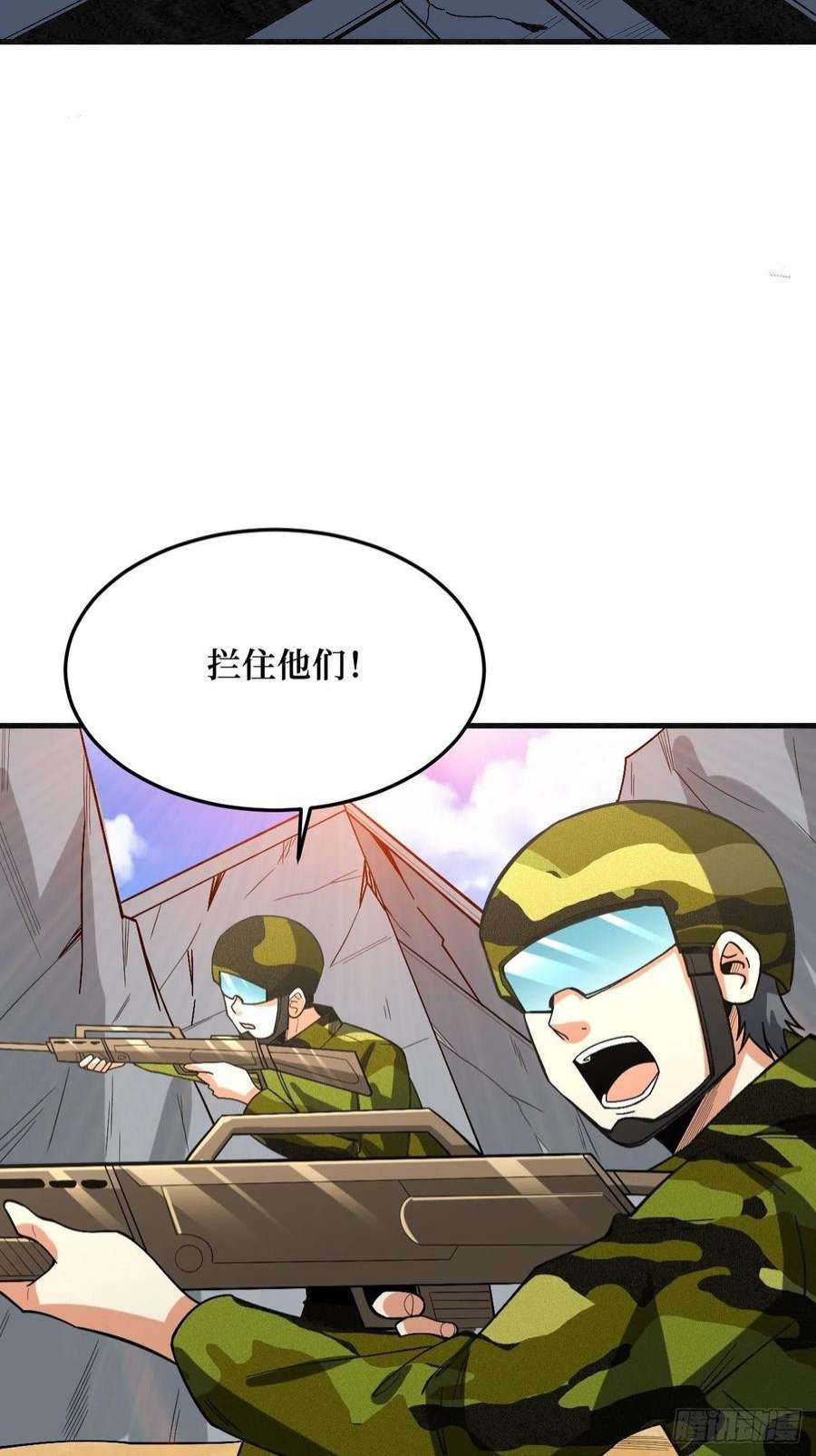 重回末世当大佬狂暴寄生