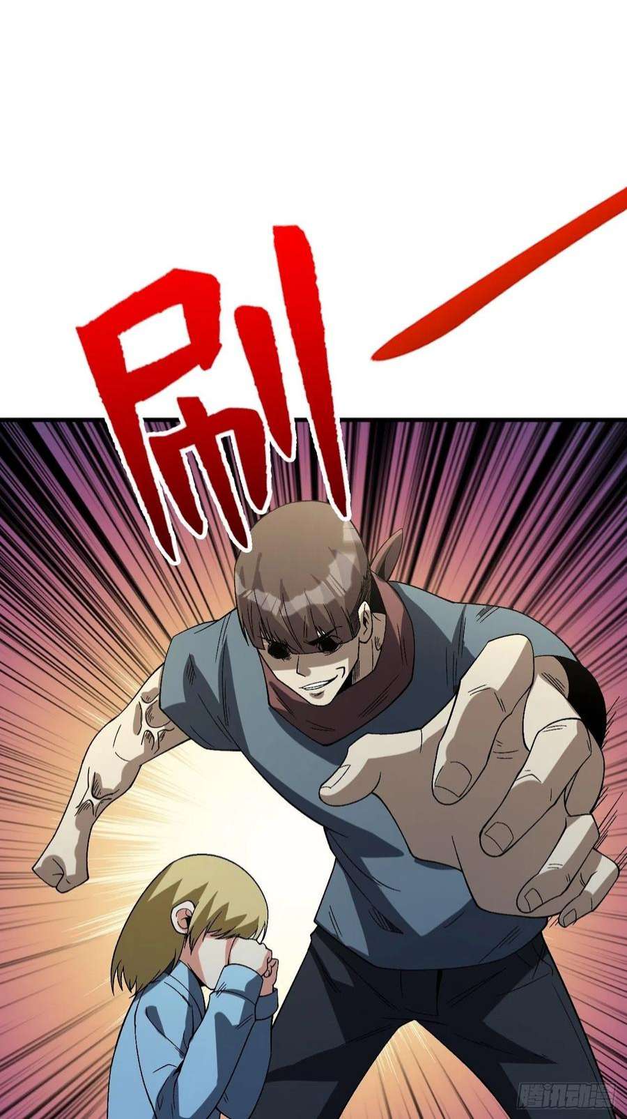 重回末世当大佬狂暴寄生
