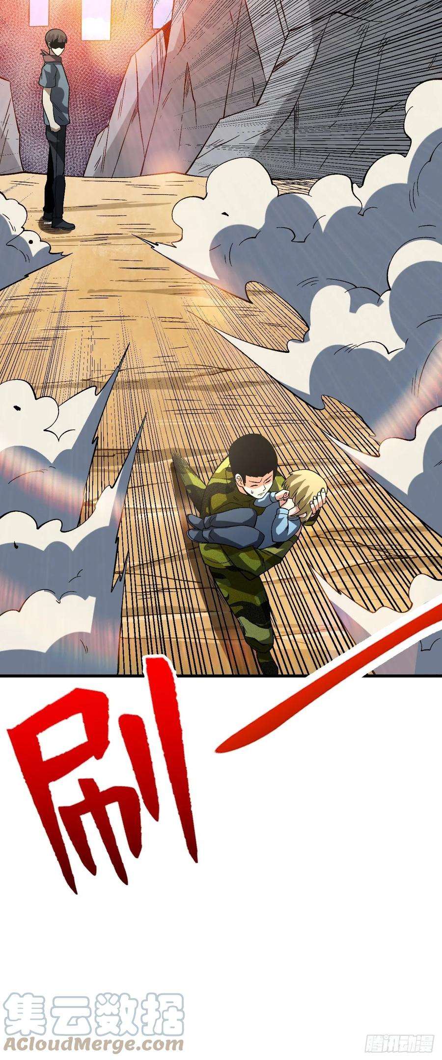 重回末世当大佬狂暴寄生