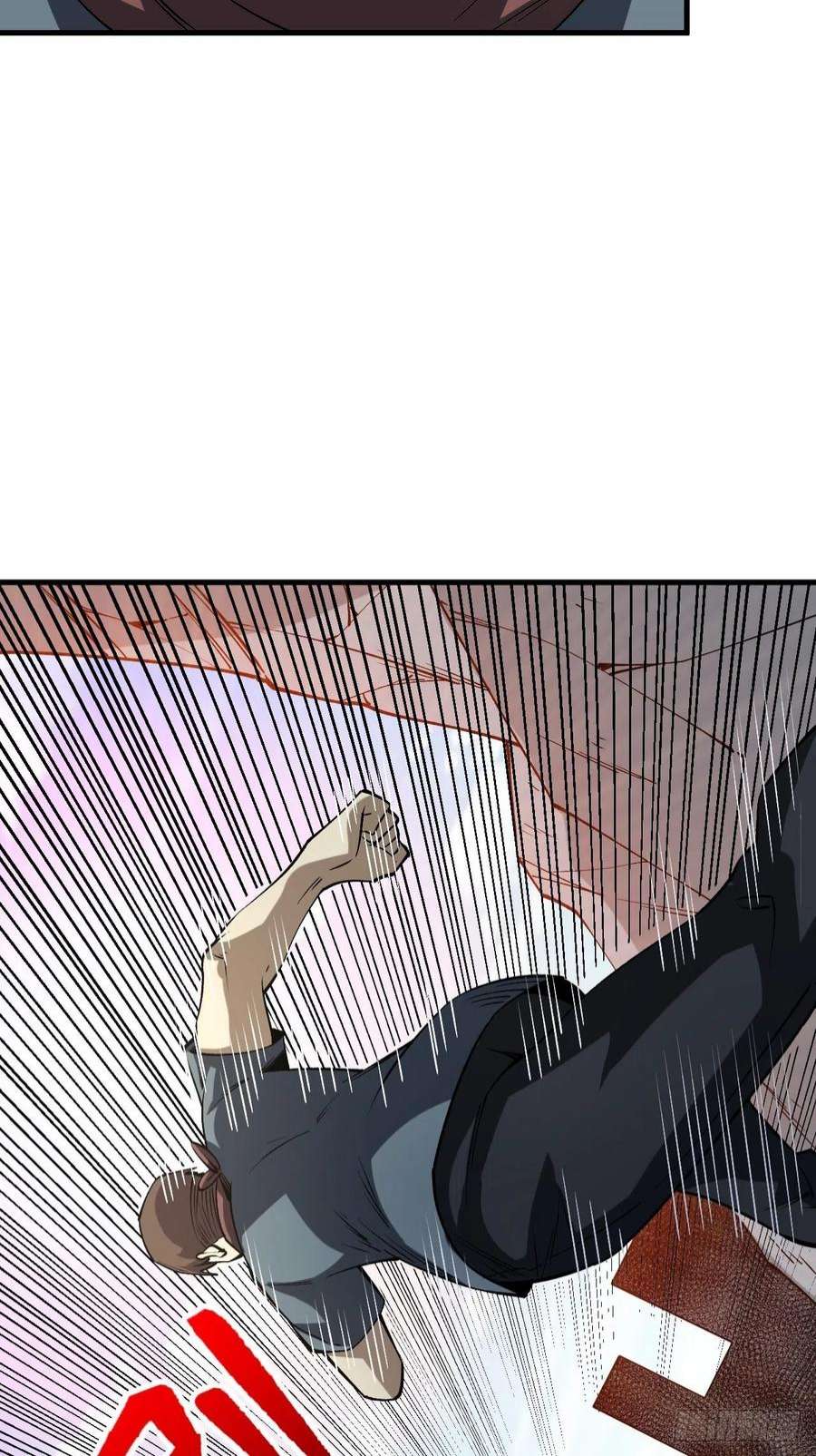 重回末世当大佬狂暴寄生