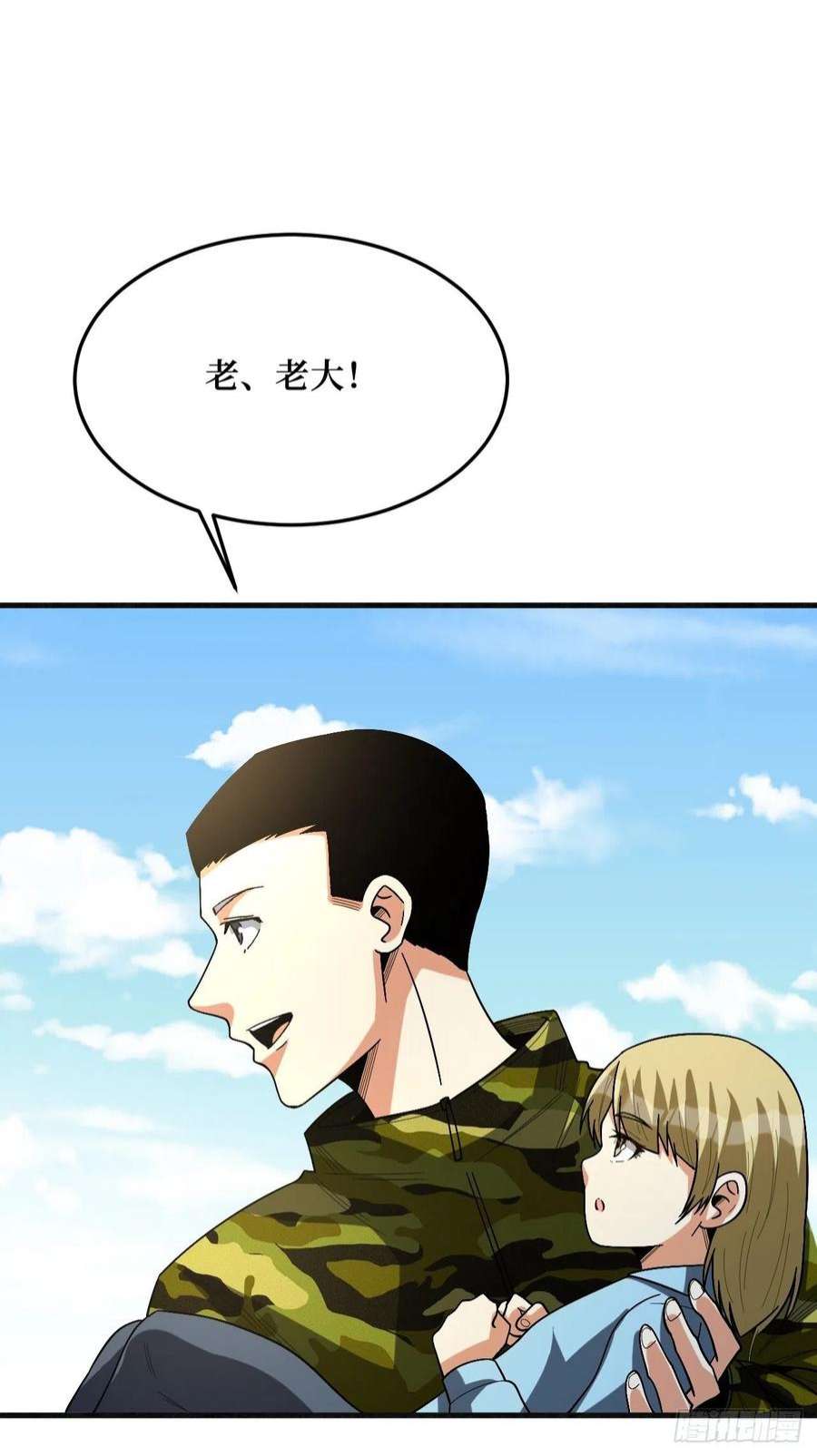 重回末世当大佬狂暴寄生