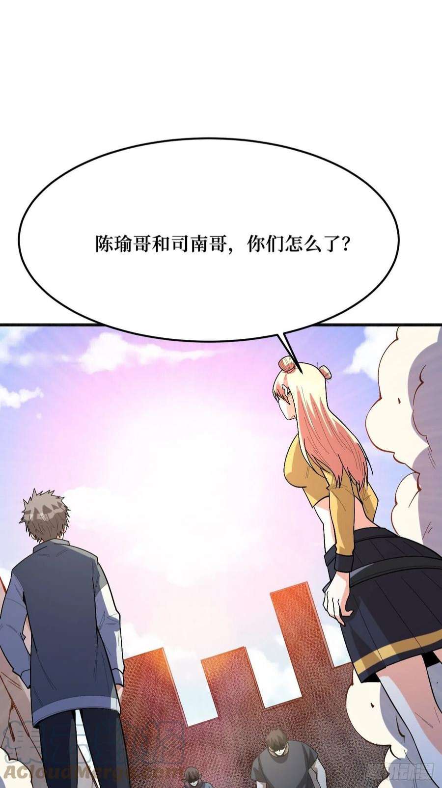 重回末世当大佬狂暴寄生