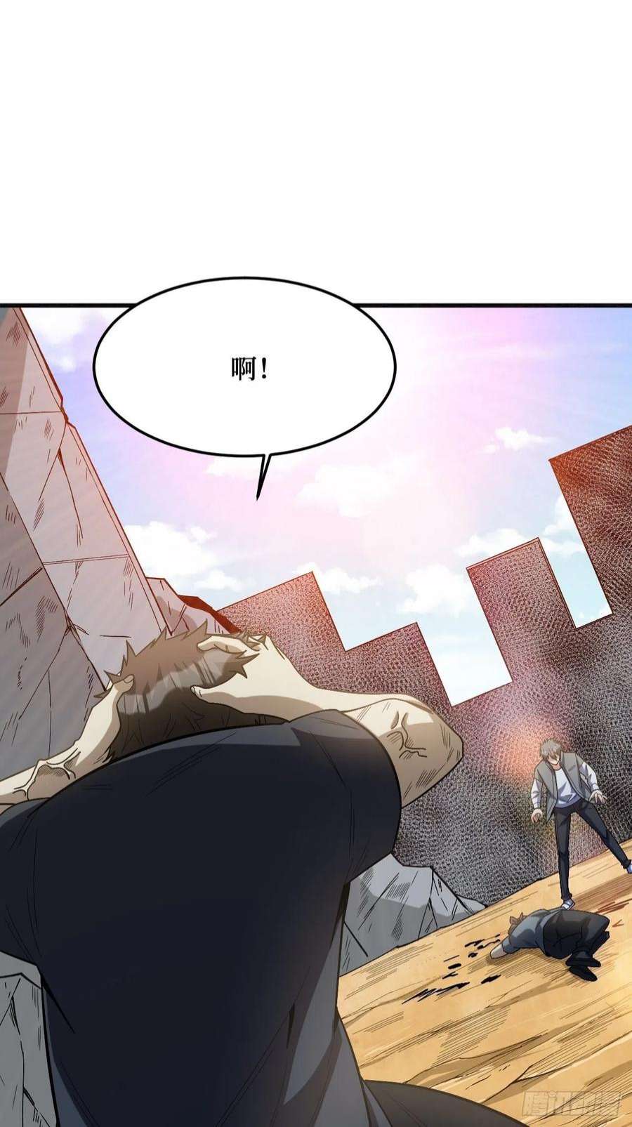 重回末世当大佬付出代价