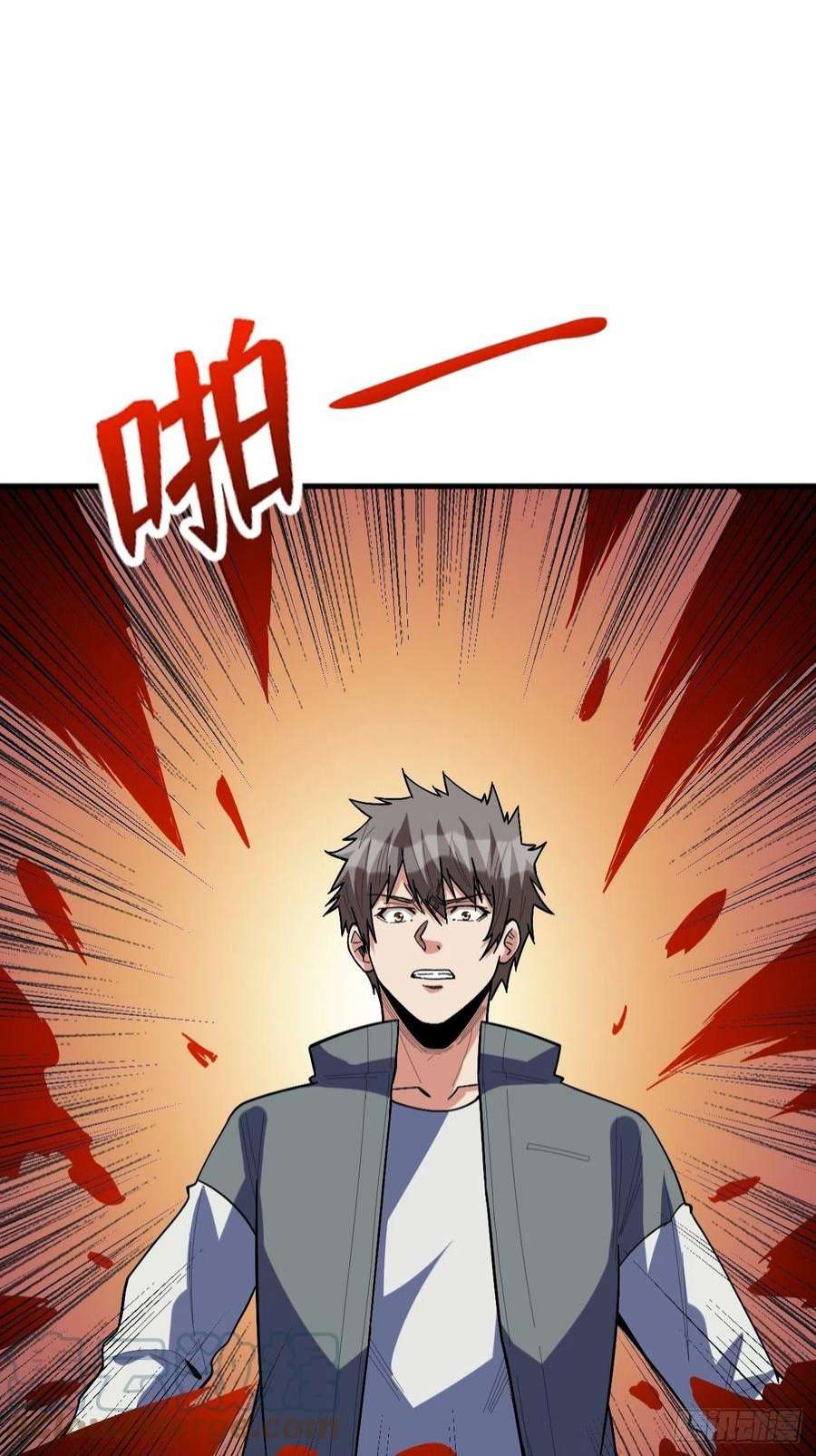 重回末世当大佬付出代价