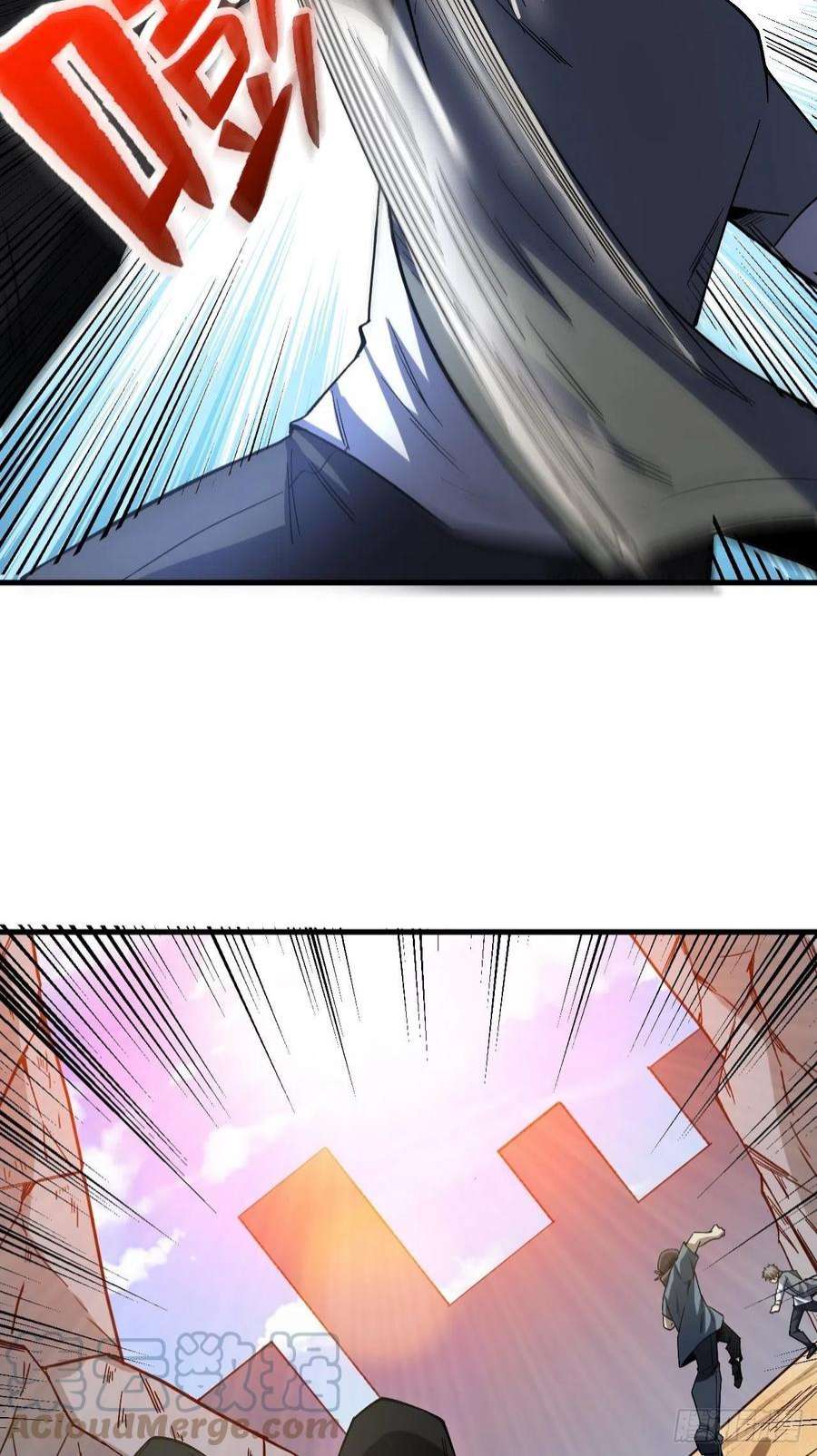 重回末世当大佬付出代价