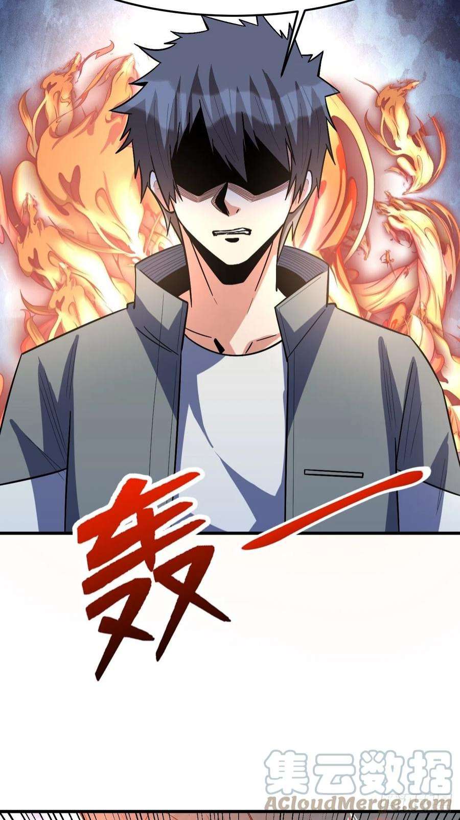 重回末世当大佬付出代价