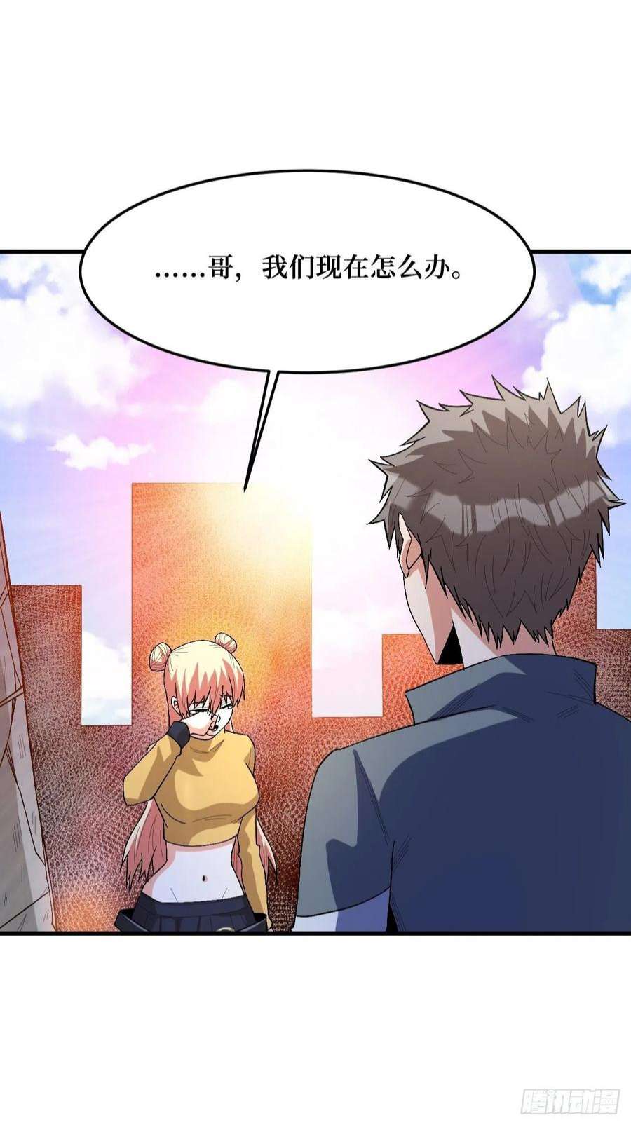 重回末世当大佬付出代价