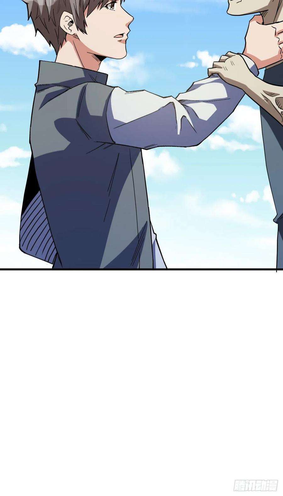 重回末世当大佬付出代价