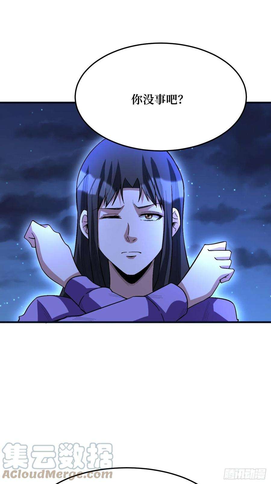 重回末世当大佬有我在，谁都不会死