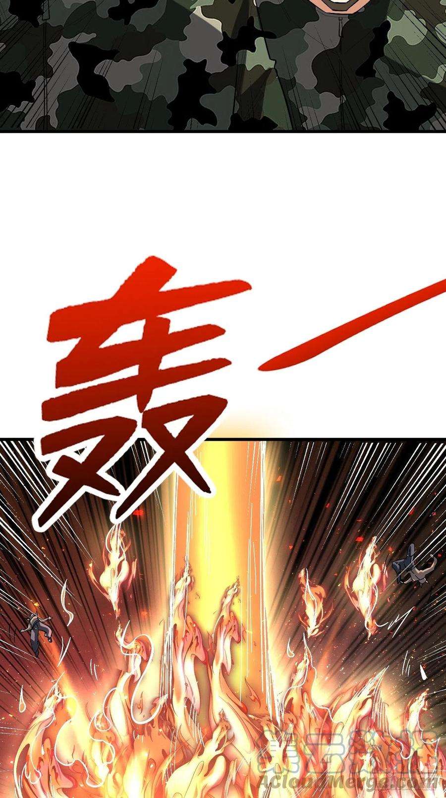 重回末世当大佬有我在，谁都不会死