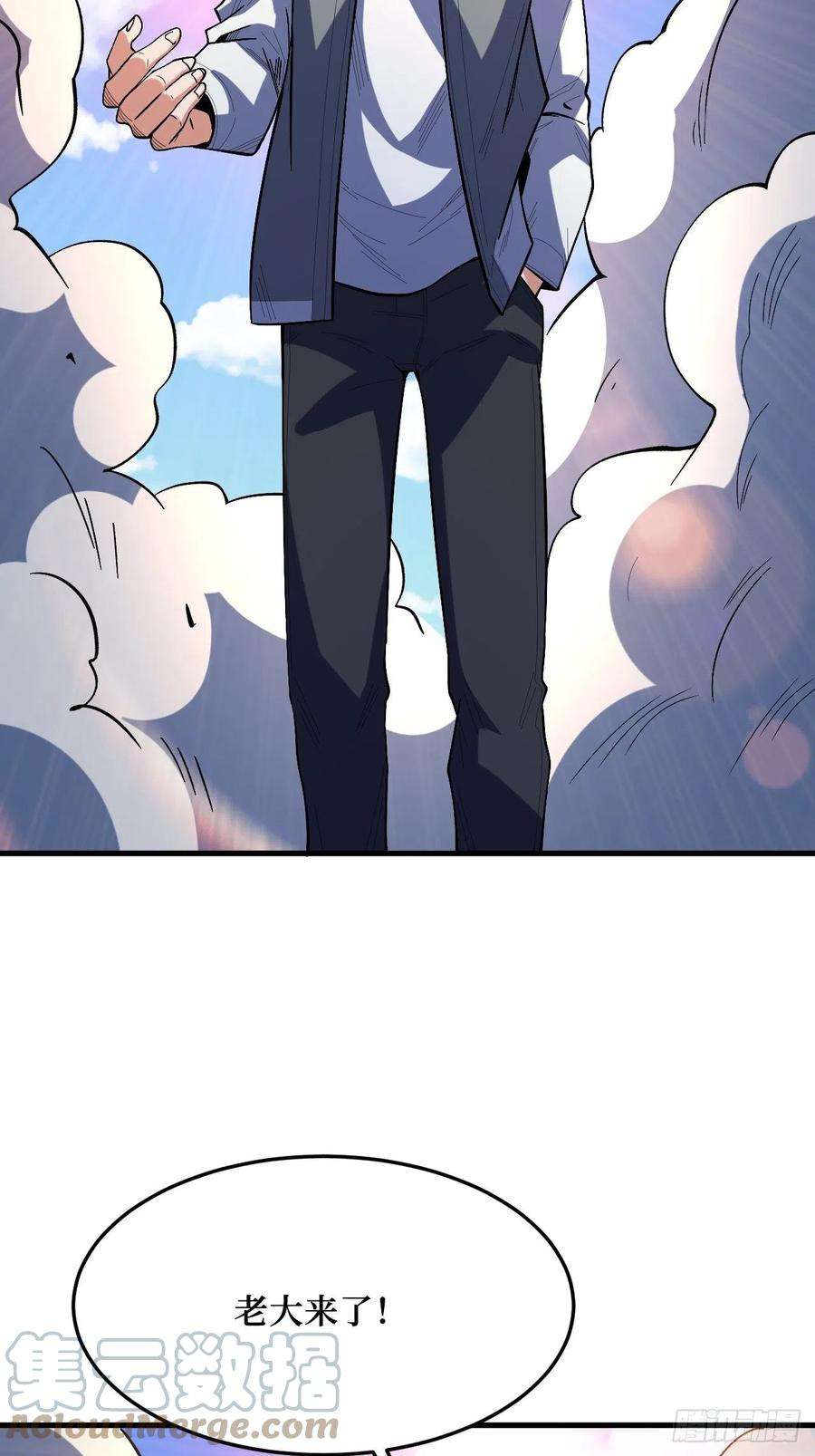 重回末世当大佬有我在，谁都不会死