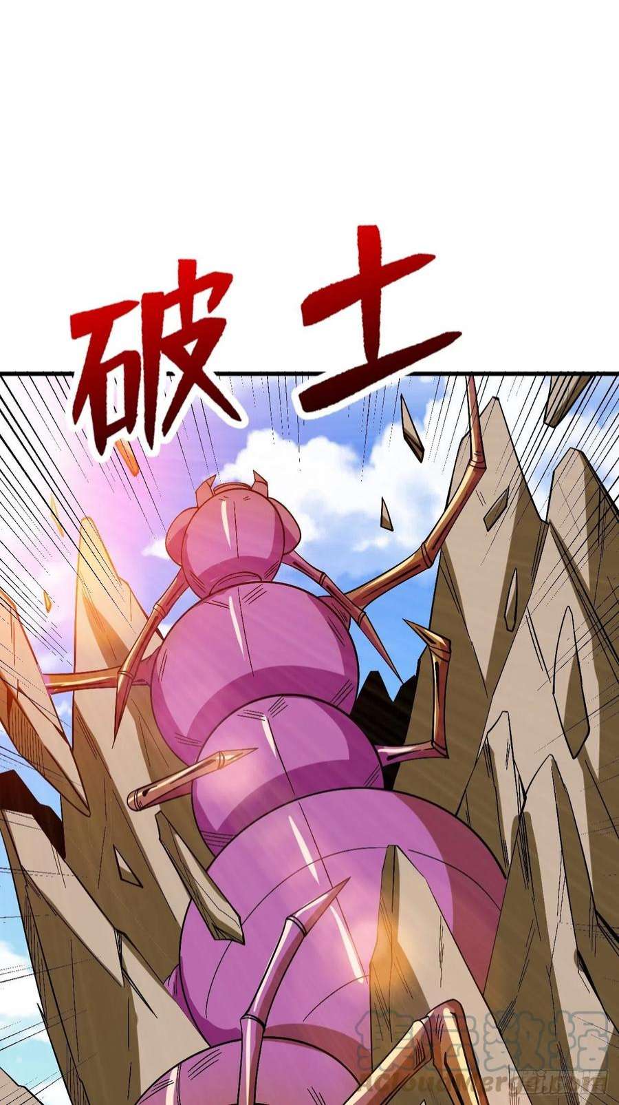 重回末世当大佬虫鸣
