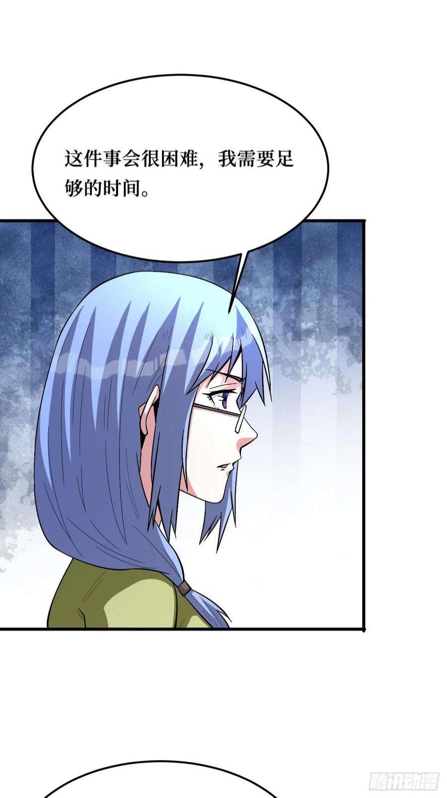 重回末世当大佬虫鸣