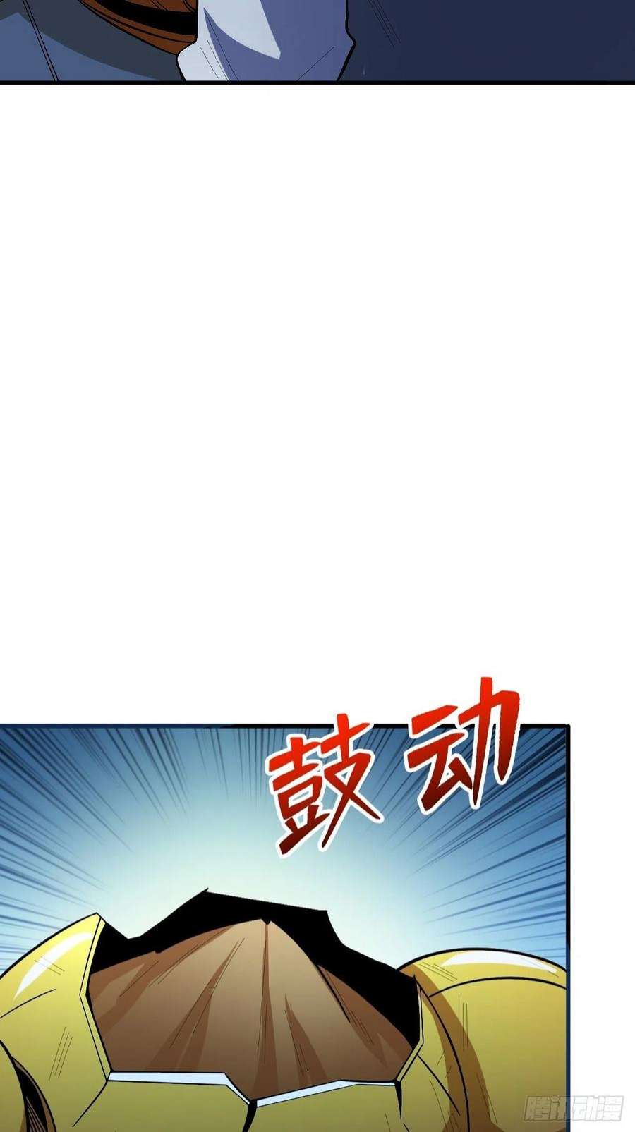 重回末世当大佬虫鸣