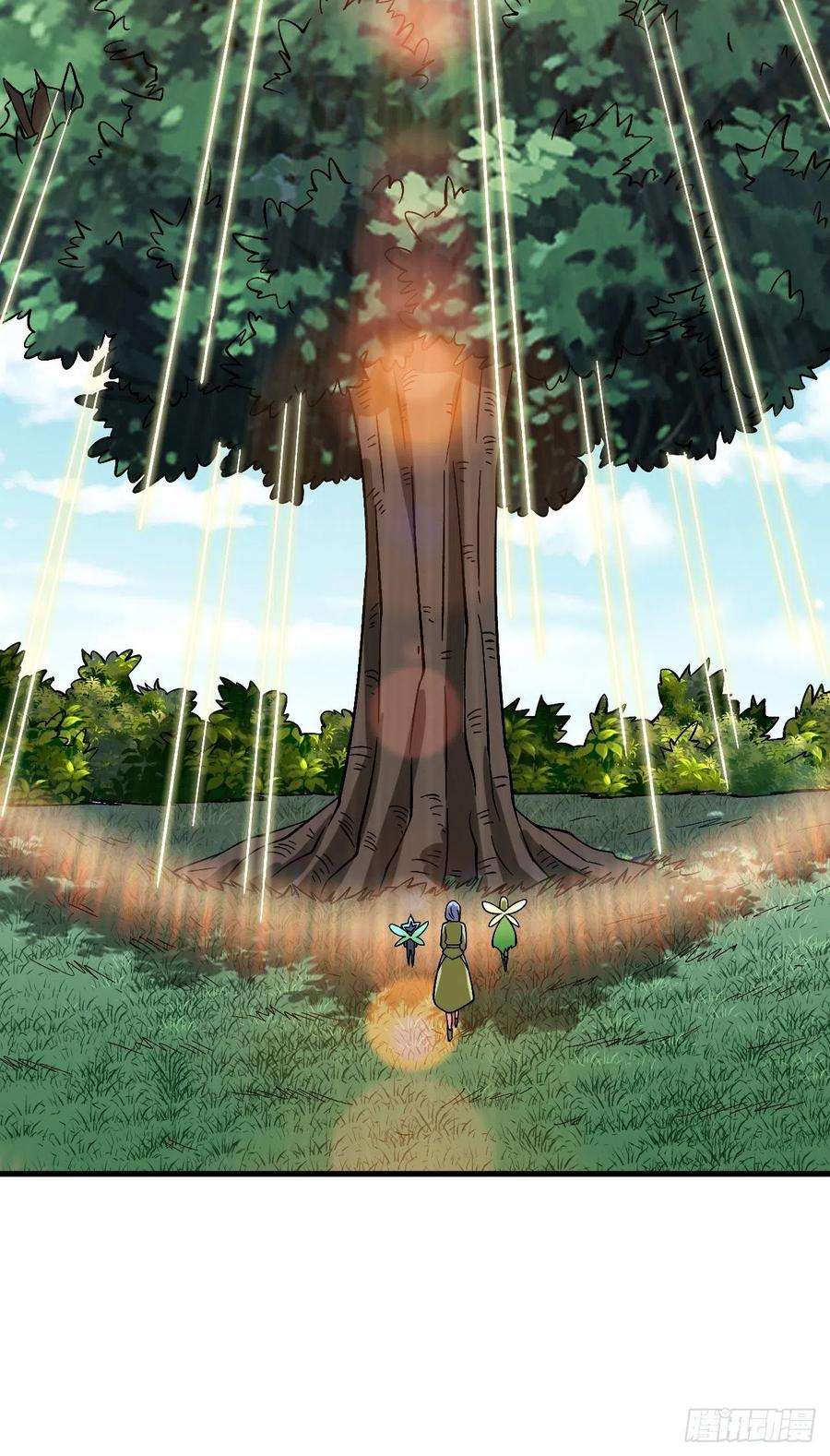重回末世当大佬变异大树