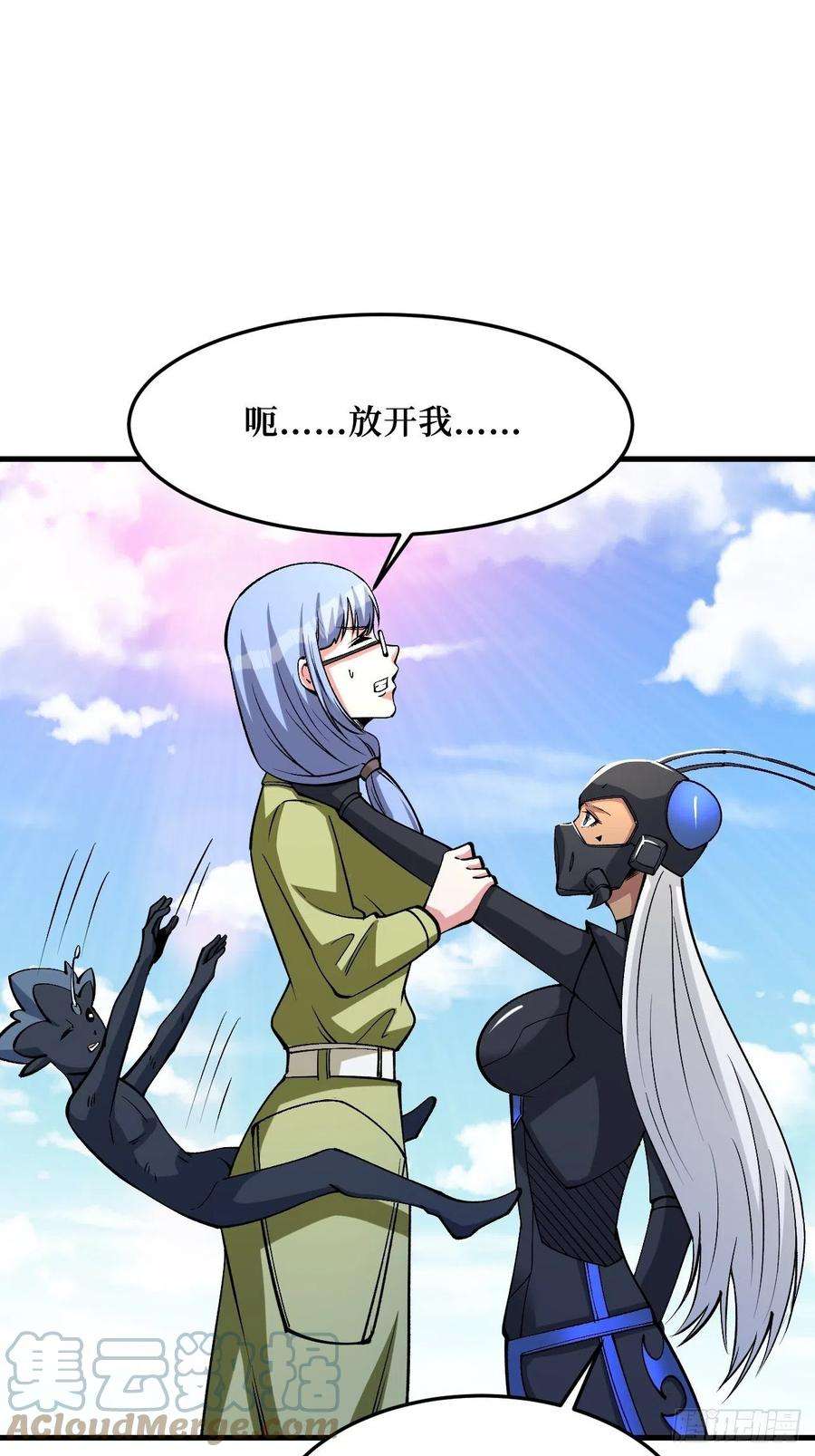 重回末世当大佬至强者
