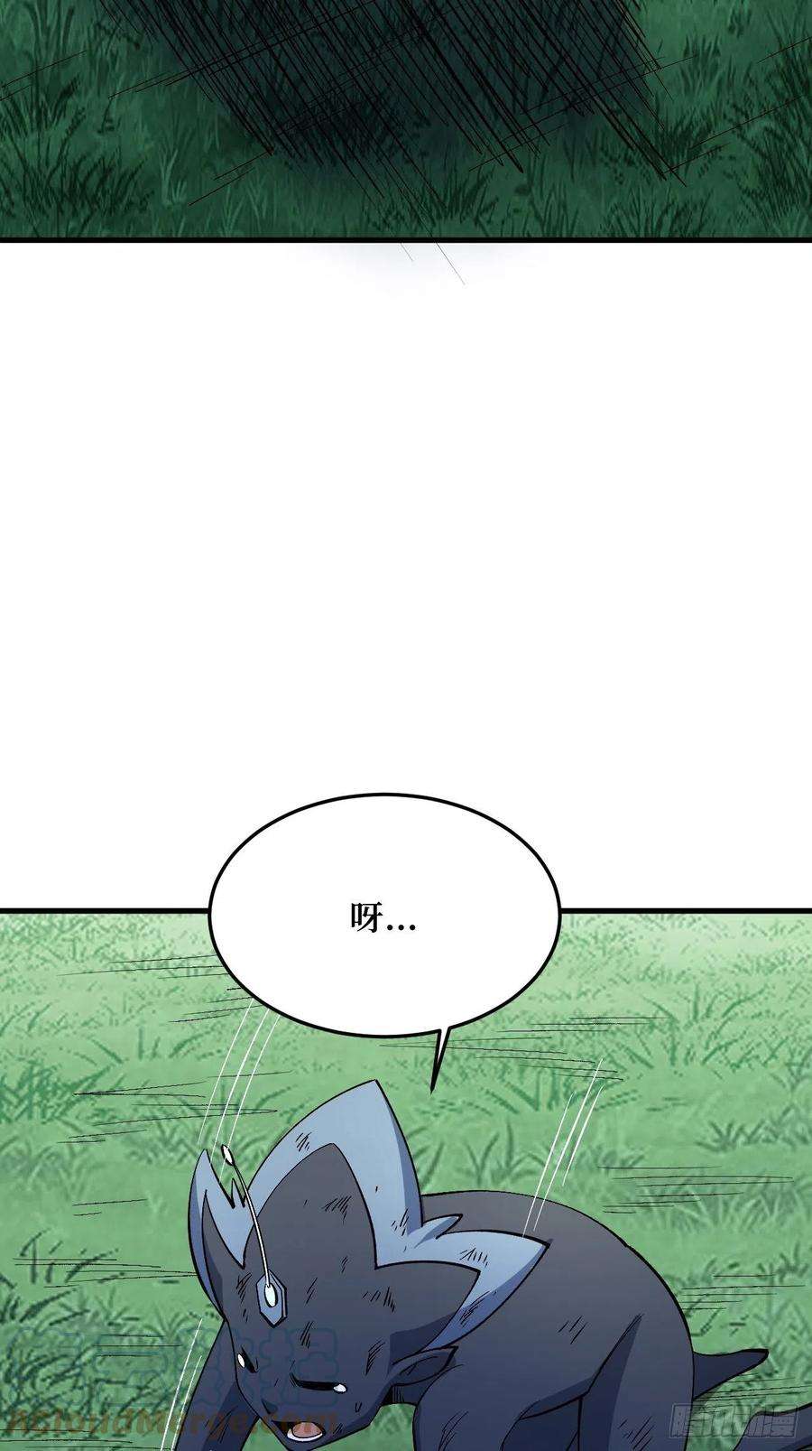 重回末世当大佬至强者