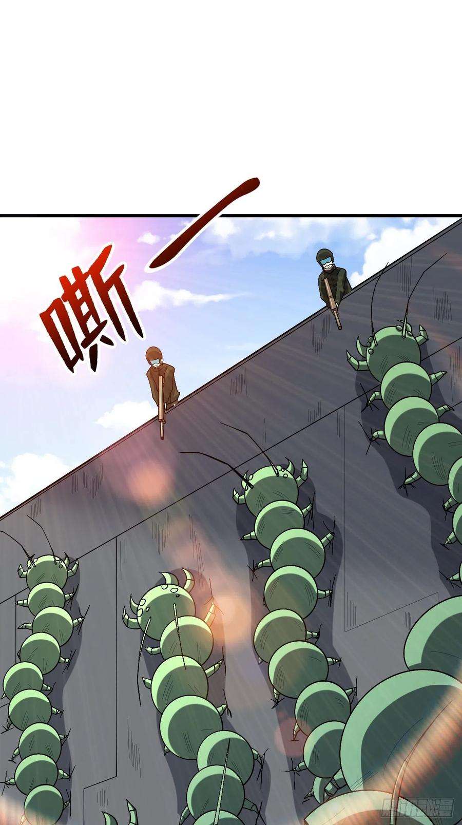 重回末世当大佬至强者