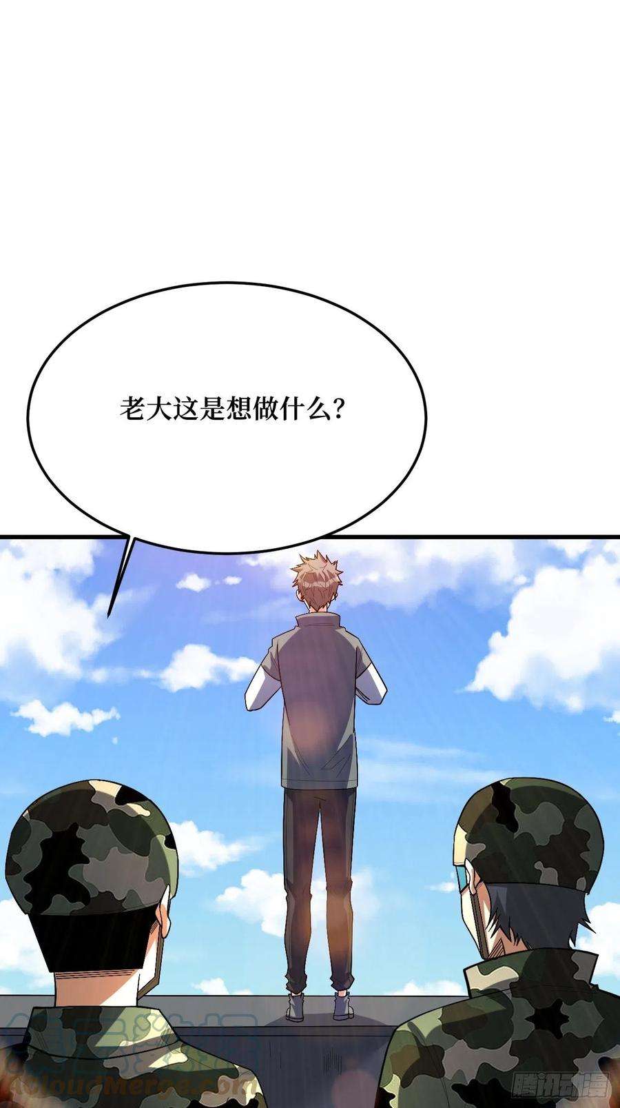 重回末世当大佬至强者