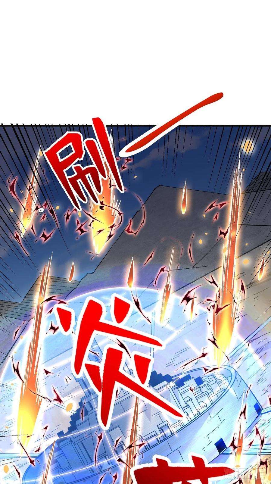 重回末世当大佬至强者