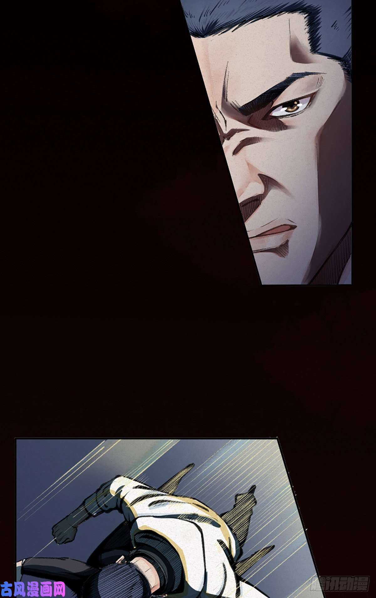 驱神01 穿越从诈尸开始