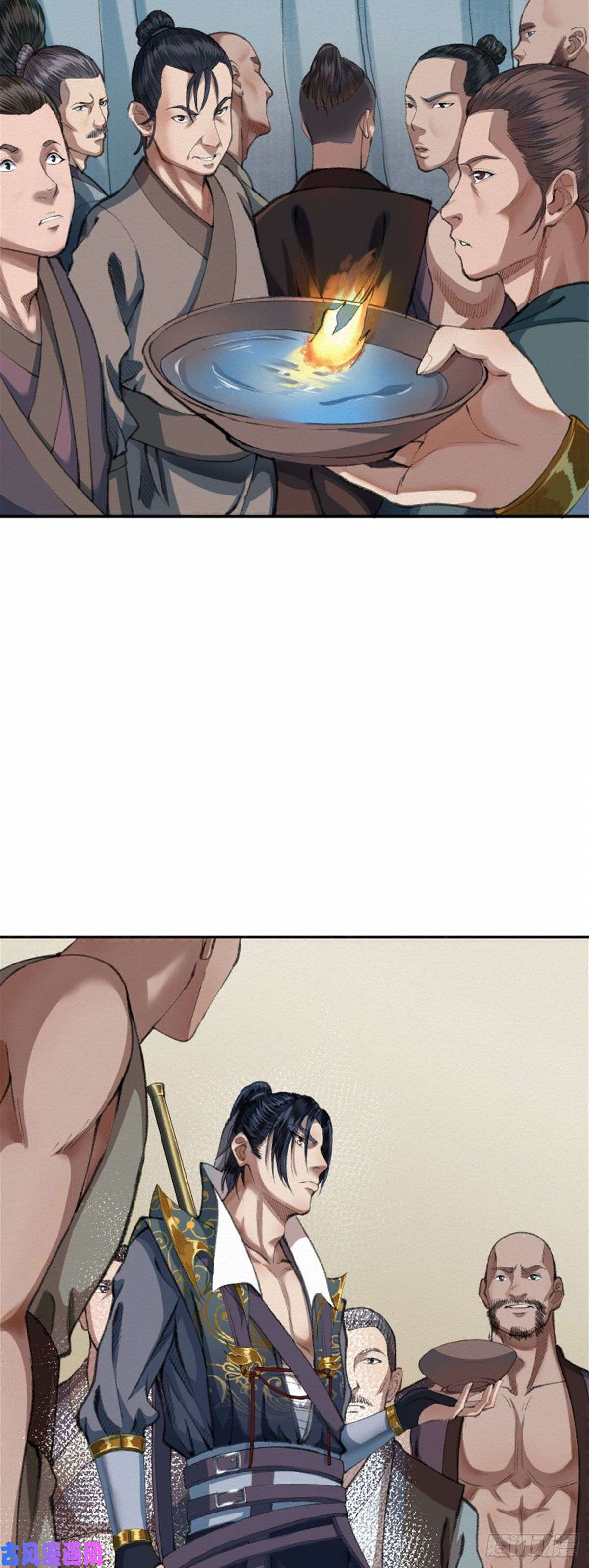 驱神021 一眼就看出你不是人