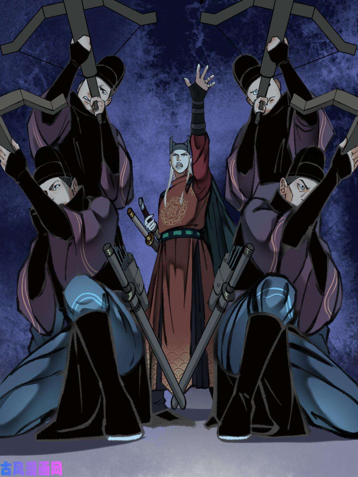 驱神033 家妖出现述旧事