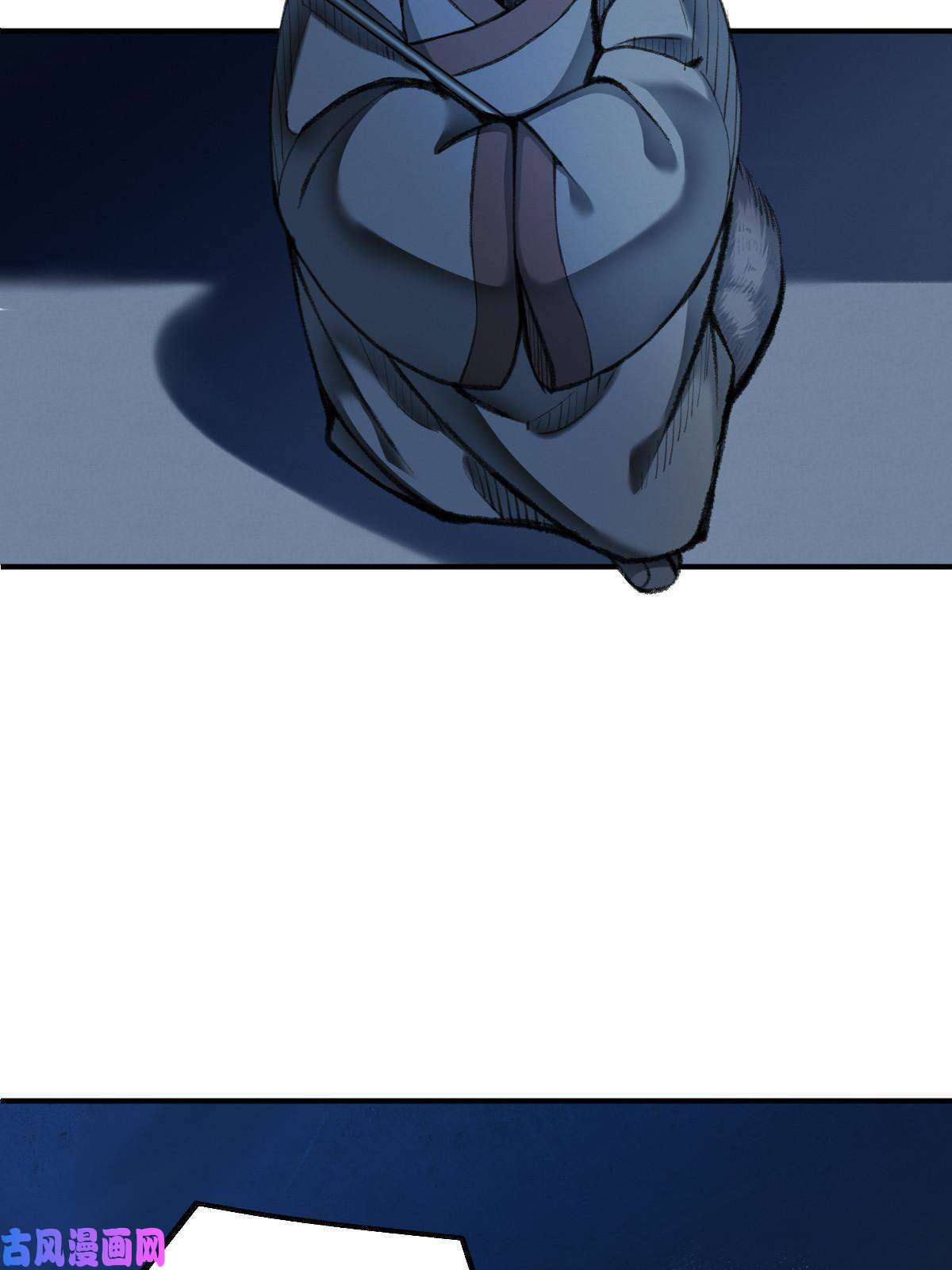 驱神033 家妖出现述旧事