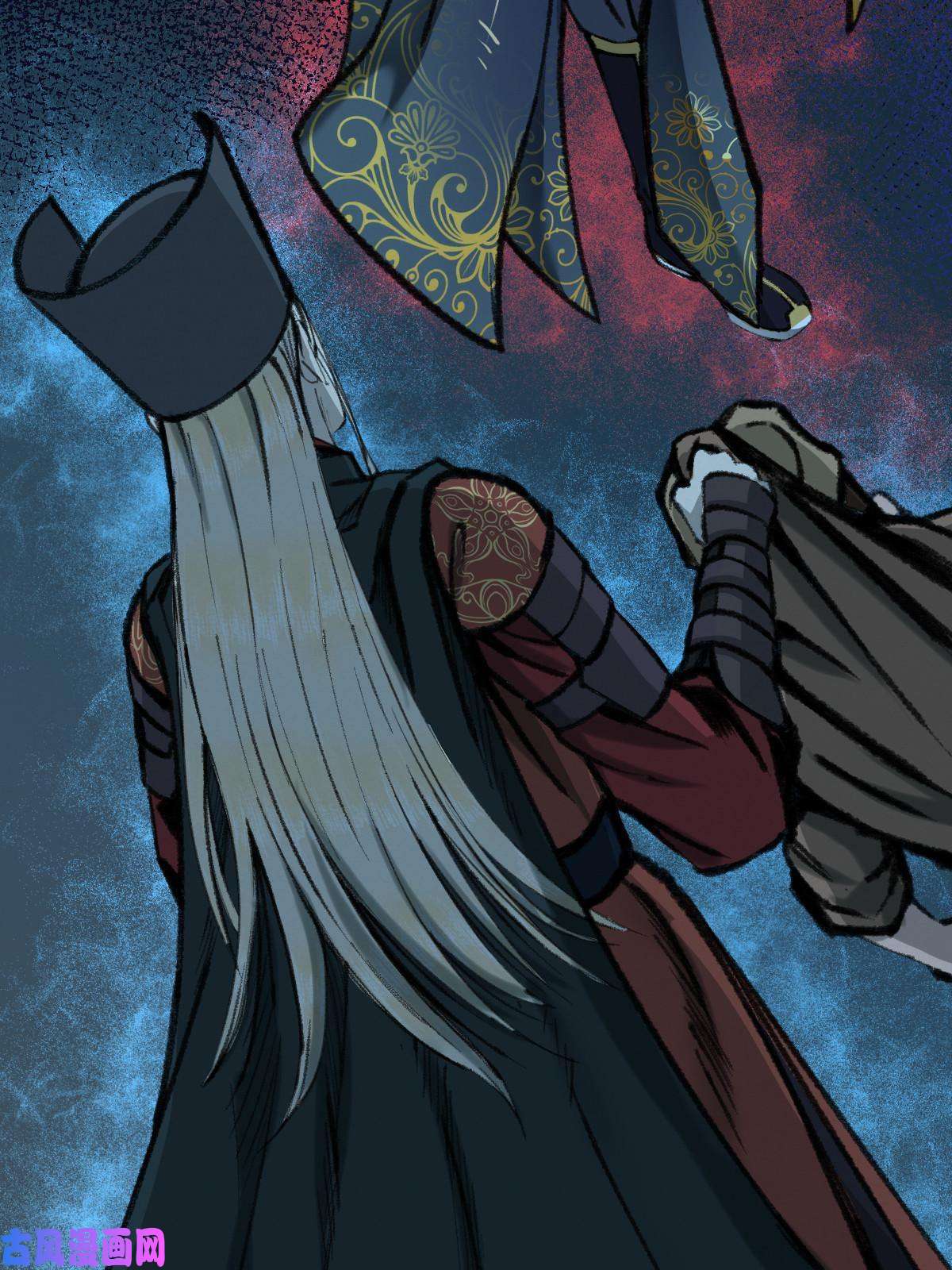 驱神033 家妖出现述旧事